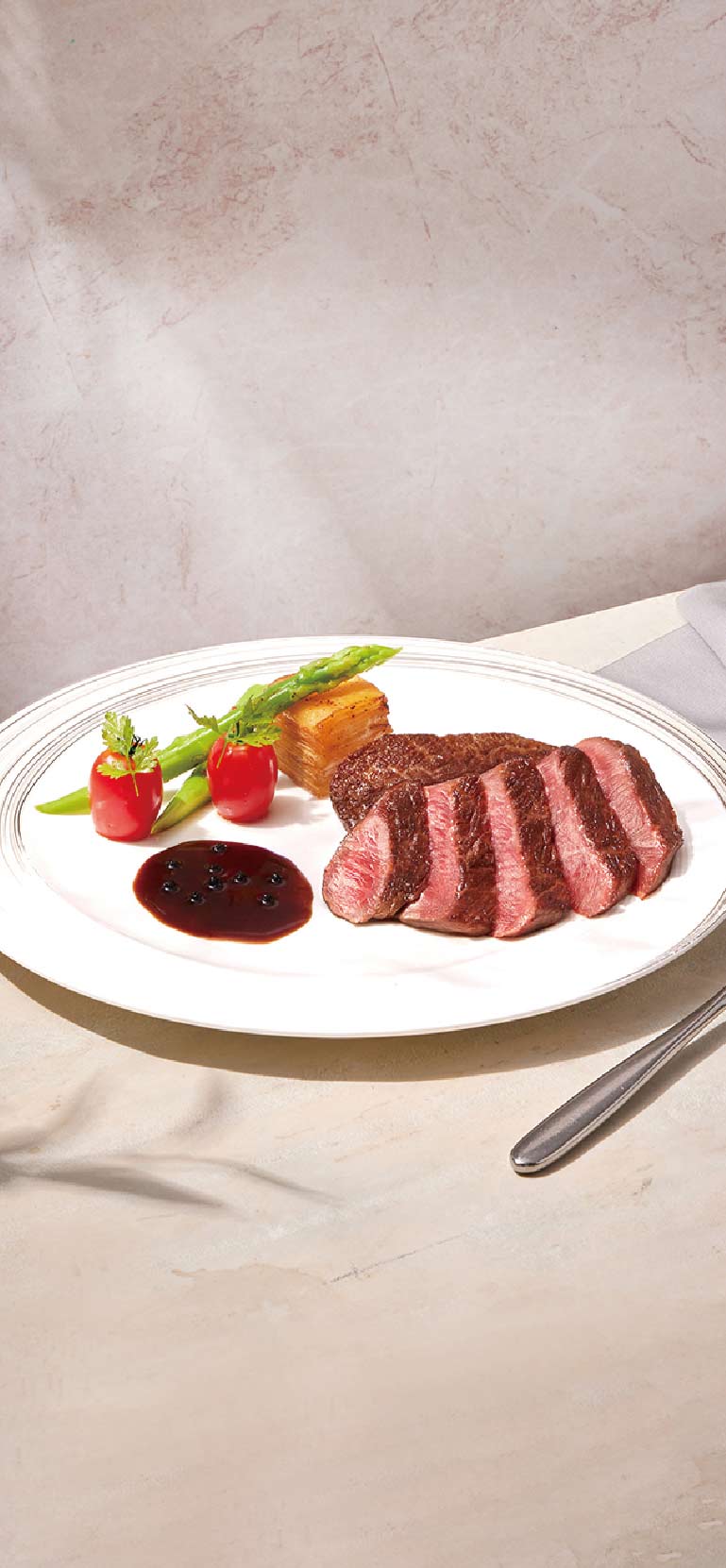 日本A5和牛佐綠胡椒醬汁