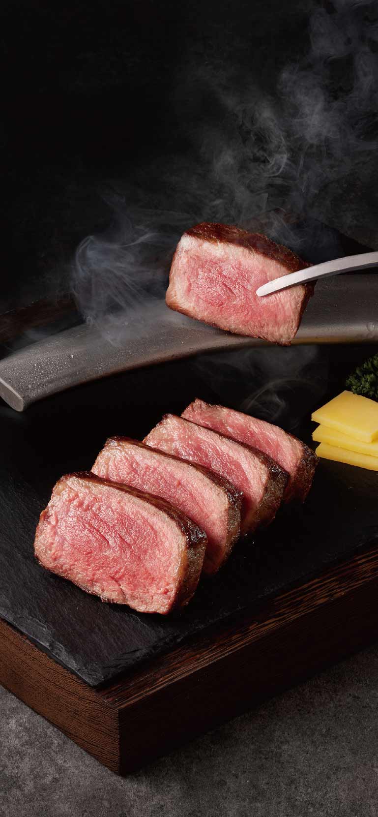 250°C 極炙牛小排